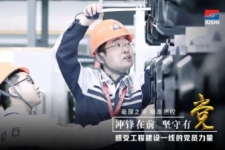有一種力量，叫我們是黨員