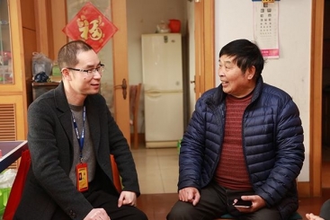 春節(jié)前夕慰問困難職工、退休老干部、駐外職工