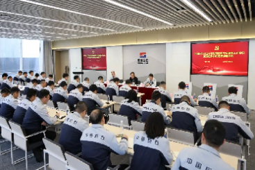 巨石新春第一會，再提三個(gè)關(guān)鍵詞