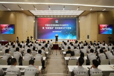 這場黨委理論學(xué)習(xí)中心組學(xué)習(xí)會，接地氣、切實際！